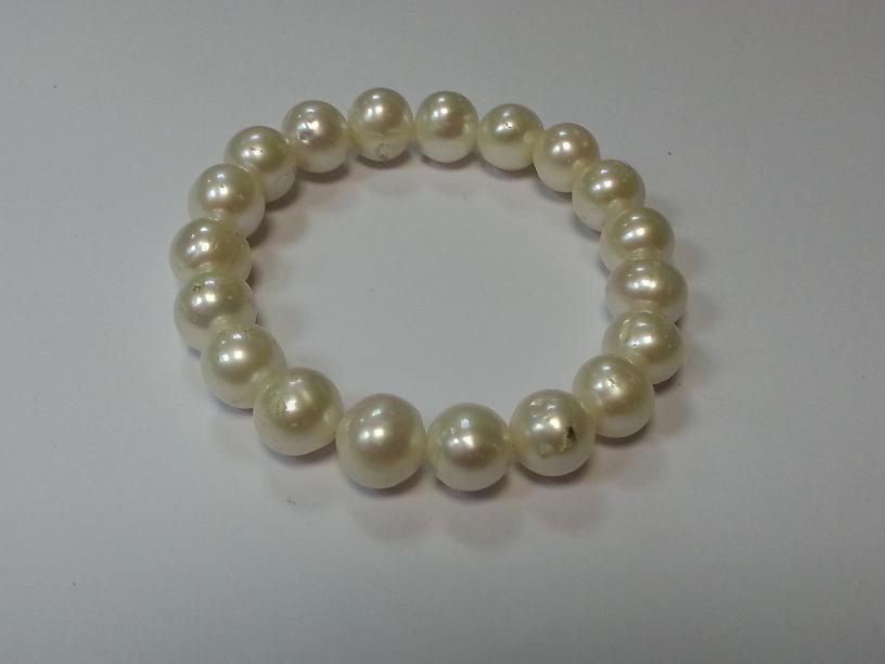 הזמנה אישית  -  BG-PERL 